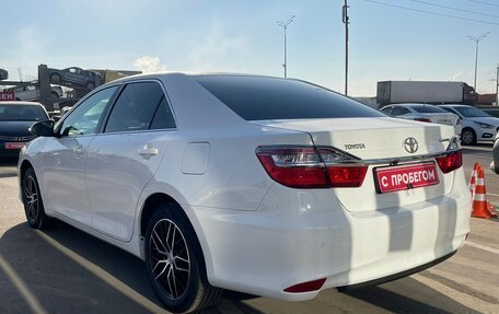 Toyota Camry, 2016 год, 2 230 000 рублей, 5 фотография