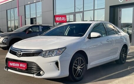 Toyota Camry, 2016 год, 2 230 000 рублей, 7 фотография