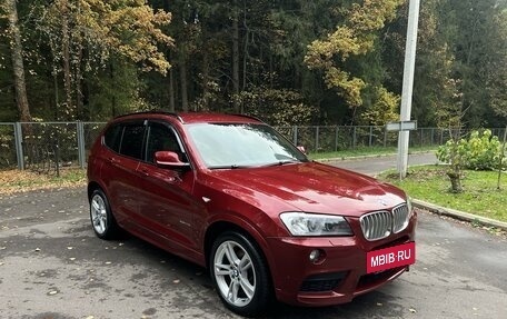 BMW X3, 2012 год, 2 190 000 рублей, 3 фотография