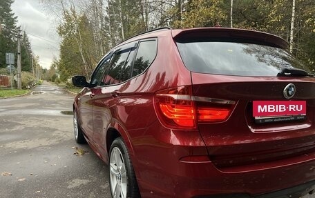 BMW X3, 2012 год, 2 190 000 рублей, 10 фотография