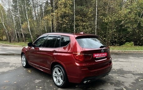 BMW X3, 2012 год, 2 190 000 рублей, 7 фотография