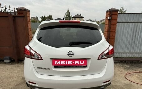 Nissan Murano, 2014 год, 1 800 000 рублей, 4 фотография