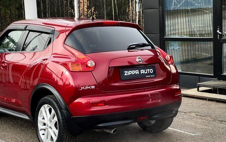 Nissan Juke II, 2011 год, 1 449 000 рублей, 11 фотография