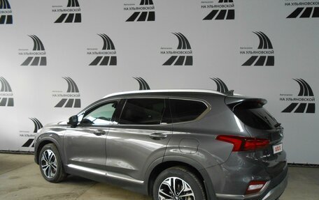 Hyundai Santa Fe IV, 2018 год, 3 650 000 рублей, 4 фотография