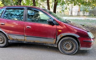 Nissan Tino, 2000 год, 150 000 рублей, 1 фотография