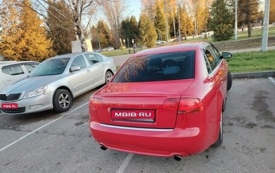 Audi A4, 2007 год, 1 000 000 рублей, 1 фотография