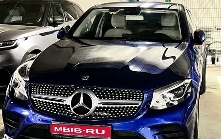 Mercedes-Benz GLC, 2018 год, 5 490 000 рублей, 1 фотография