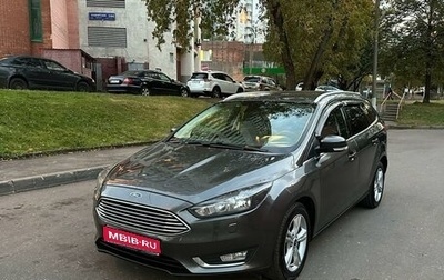 Ford Focus III, 2017 год, 1 330 000 рублей, 1 фотография