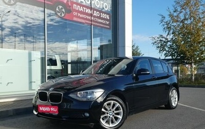 BMW 1 серия, 2012 год, 1 098 000 рублей, 1 фотография