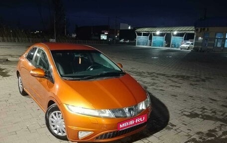 Honda Civic VIII, 2008 год, 720 000 рублей, 2 фотография