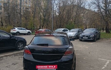 Opel Astra H, 2007 год, 800 000 рублей, 6 фотография