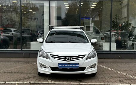 Hyundai Solaris II рестайлинг, 2014 год, 1 295 000 рублей, 2 фотография