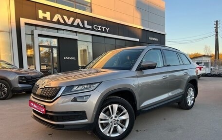 Skoda Kodiaq I, 2019 год, 3 050 000 рублей, 1 фотография