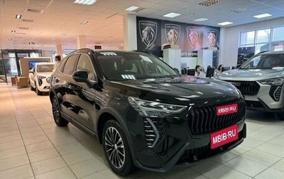 Haval Jolion, 2024 год, 2 370 000 рублей, 1 фотография