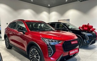 Haval Jolion, 2024 год, 2 370 000 рублей, 1 фотография