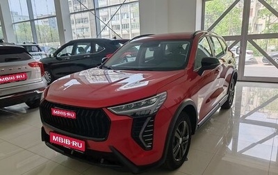 Haval Jolion, 2024 год, 2 370 000 рублей, 1 фотография