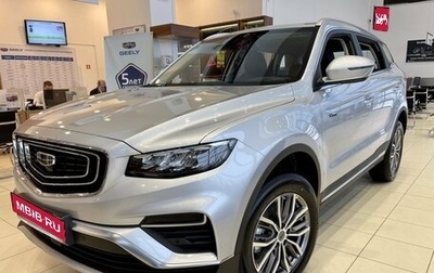 Geely Atlas, 2024 год, 3 536 990 рублей, 1 фотография