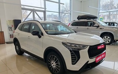 Haval Jolion, 2024 год, 2 771 010 рублей, 1 фотография