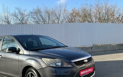 Ford Focus II рестайлинг, 2010 год, 670 000 рублей, 1 фотография