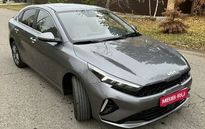 KIA K3, 2023 год, 2 690 000 рублей, 1 фотография