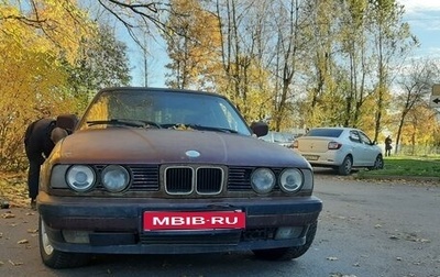 BMW 5 серия, 1990 год, 180 000 рублей, 1 фотография