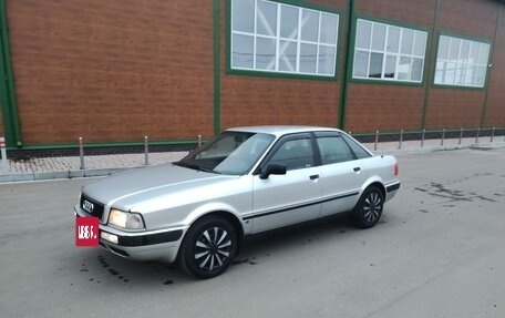 Audi 80, 1994 год, 229 000 рублей, 1 фотография