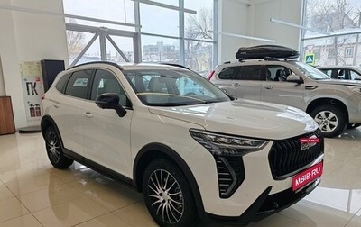 Haval Jolion, 2024 год, 2 655 000 рублей, 1 фотография