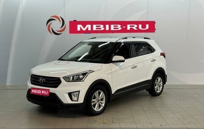 Hyundai Creta I рестайлинг, 2017 год, 1 945 000 рублей, 1 фотография