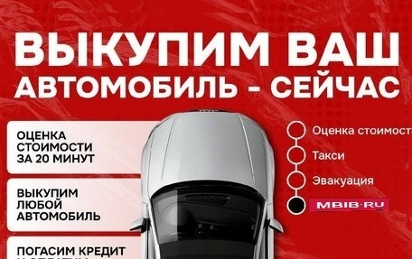 Geely Coolray I, 2024 год, 2 500 000 рублей, 10 фотография