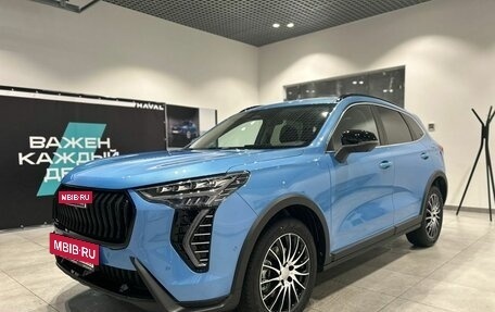 Haval Jolion, 2024 год, 2 771 010 рублей, 2 фотография