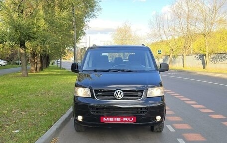 Volkswagen Caravelle T5, 2008 год, 1 280 000 рублей, 2 фотография