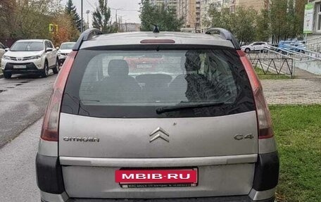 Citroen C4 Picasso II рестайлинг, 2008 год, 550 000 рублей, 2 фотография