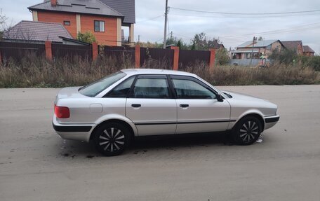 Audi 80, 1994 год, 229 000 рублей, 7 фотография