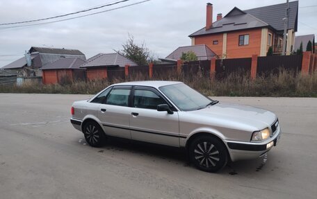 Audi 80, 1994 год, 229 000 рублей, 13 фотография