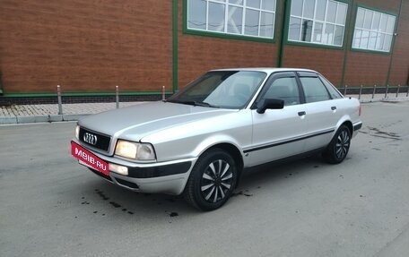 Audi 80, 1994 год, 229 000 рублей, 5 фотография