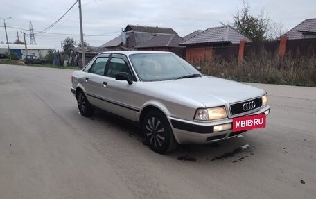 Audi 80, 1994 год, 229 000 рублей, 2 фотография