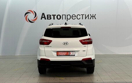 Hyundai Creta I рестайлинг, 2017 год, 1 945 000 рублей, 4 фотография