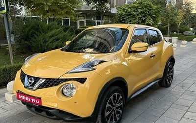 Nissan Juke II, 2015 год, 1 360 000 рублей, 1 фотография