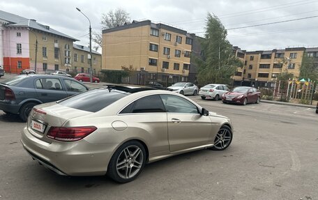 Mercedes-Benz E-Класс, 2015 год, 1 850 000 рублей, 9 фотография