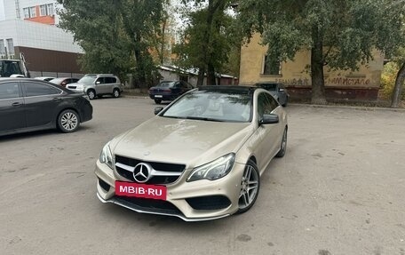 Mercedes-Benz E-Класс, 2015 год, 1 850 000 рублей, 4 фотография