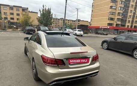 Mercedes-Benz E-Класс, 2015 год, 1 850 000 рублей, 11 фотография