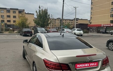 Mercedes-Benz E-Класс, 2015 год, 1 850 000 рублей, 14 фотография