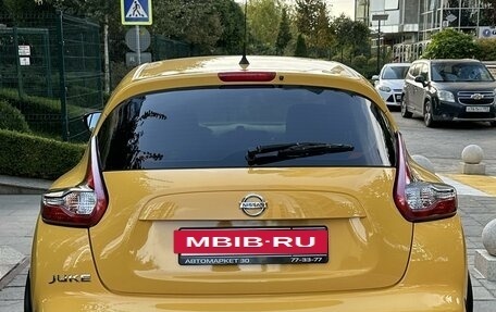 Nissan Juke II, 2015 год, 1 360 000 рублей, 33 фотография