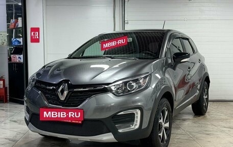 Renault Kaptur I рестайлинг, 2021 год, 1 794 000 рублей, 2 фотография