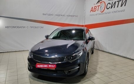 KIA Optima IV, 2018 год, 1 930 000 рублей, 3 фотография