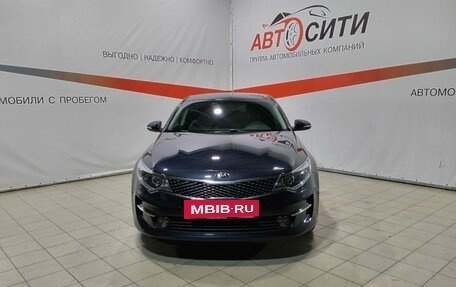 KIA Optima IV, 2018 год, 1 930 000 рублей, 2 фотография