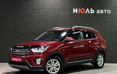 Hyundai Creta I рестайлинг, 2019 год, 2 415 000 рублей, 1 фотография