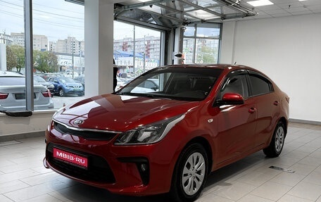 KIA Rio IV, 2018 год, 1 680 000 рублей, 1 фотография