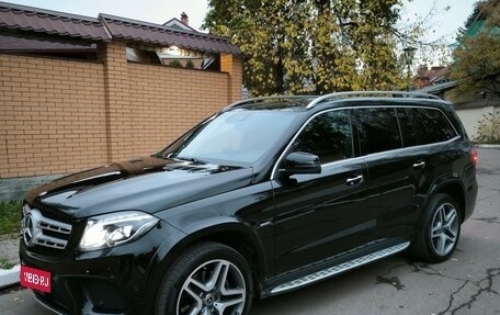 Mercedes-Benz GLS, 2018 год, 6 500 000 рублей, 1 фотография