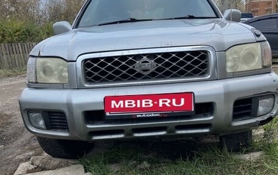 Nissan Terrano R50, 1999 год, 450 000 рублей, 1 фотография